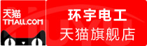 【全网低价】veo4.0会员价格查询怎么买最便宜